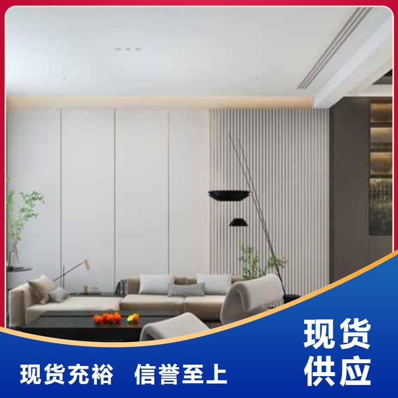 护墙板包工包料多少钱一平方值得信赖本地供应商