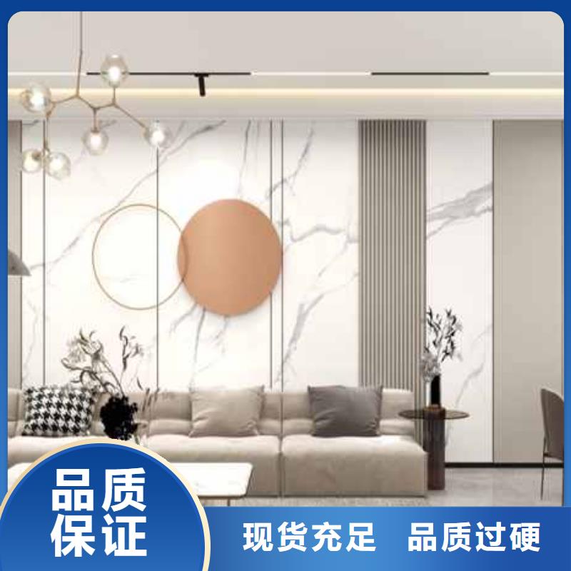 全屋护墙板效果图源头厂家极速发货