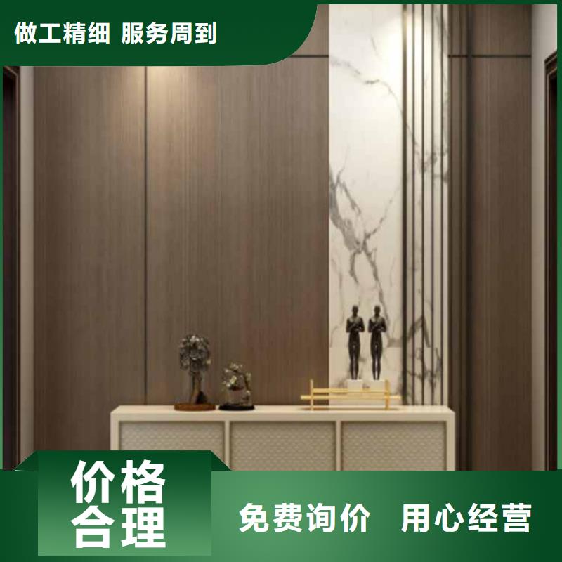 集成墙板装修效果图货源严谨工艺