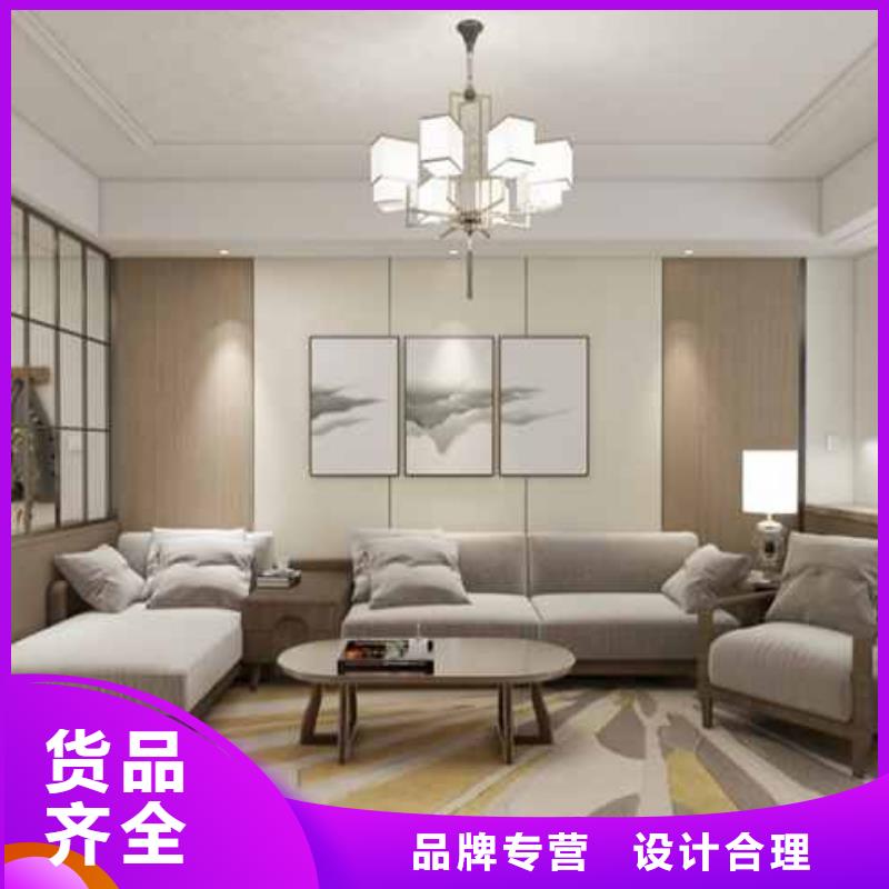 无缝板怎么安装生产基地本地制造商