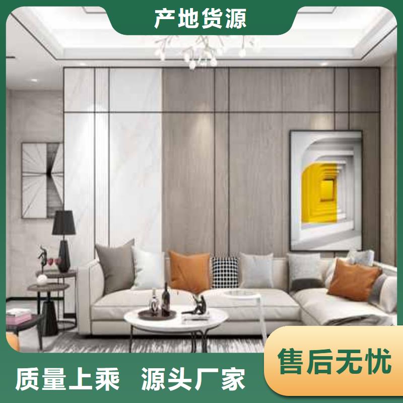 木饰面板材是什么材料做的口碑好本地生产商