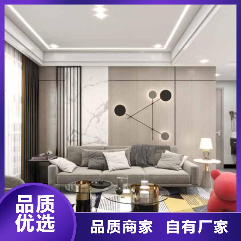 装饰线条图片价格低好货采购