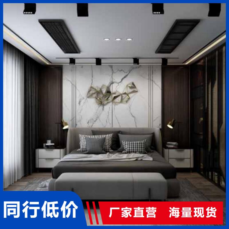 竹木纤维墙板生产厂家生产型