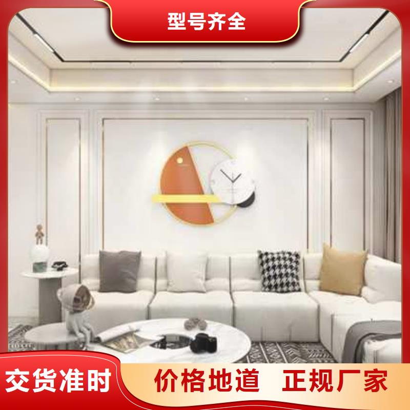 墙板全屋整装怎么样质保一年来图定制量大从优