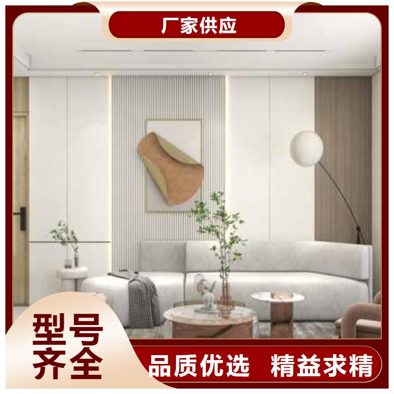 集成墙板价格多少一平米欢迎订购诚信经营现货现发