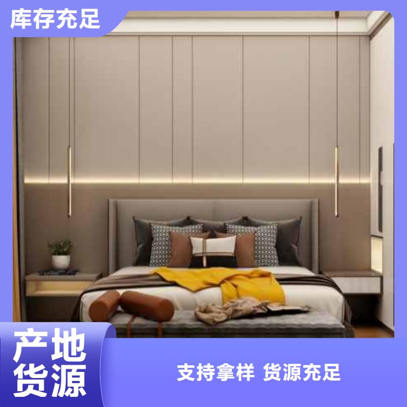 碳晶板装修效果图良心厂家客户好评
