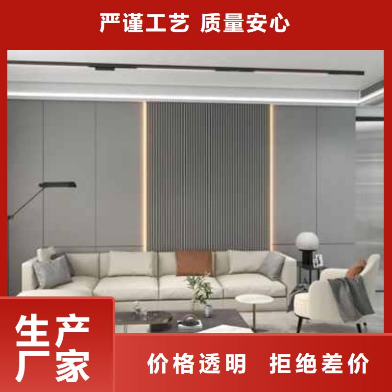 竹木纤维墙板对人体有害吗价格行情应用领域
