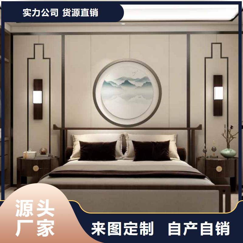 竹炭纤维护墙板效果图设计商家