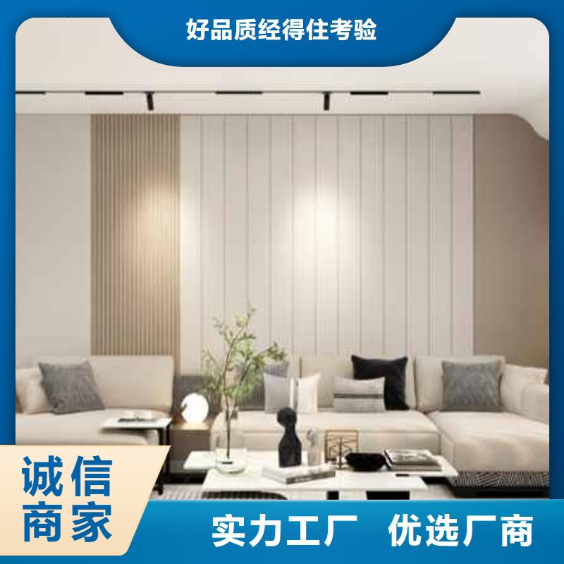 碳晶板墙板多少钱一平方质量放心同城经销商