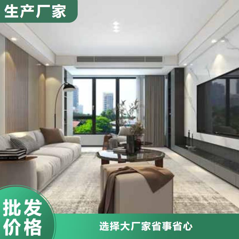 护墙板哪种材料比较好量大从优精致工艺