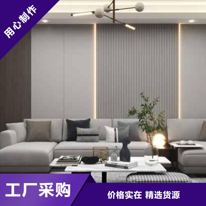 护墙板是什么材质生产基地同城服务商