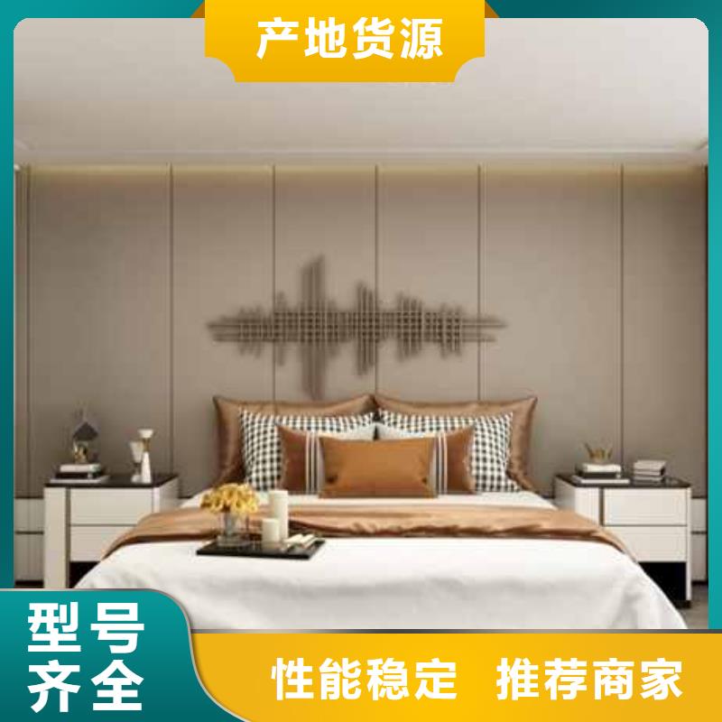 实心板是什么板图片放心得选择
