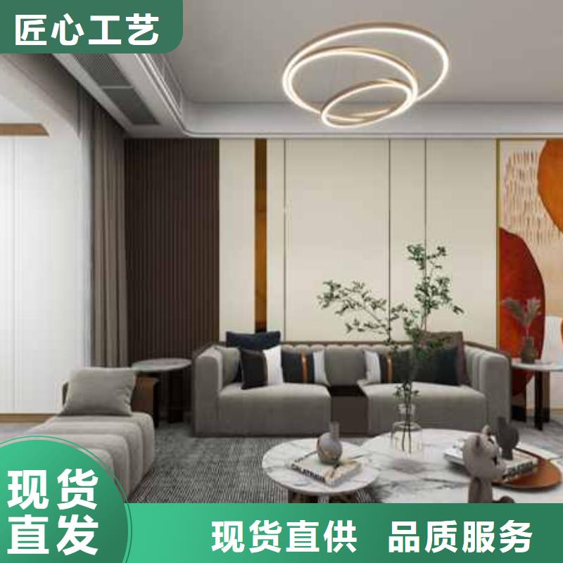 集成墙板吊顶怎么安装产品介绍本地供应商