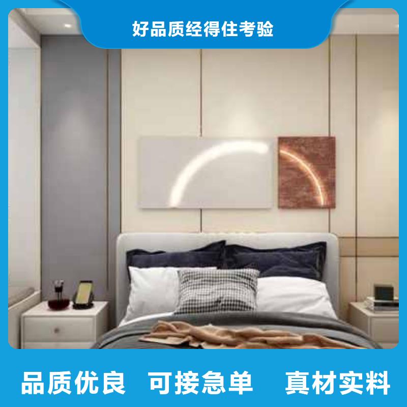 无缝板装修效果图可定制为您提供一站式采购服务