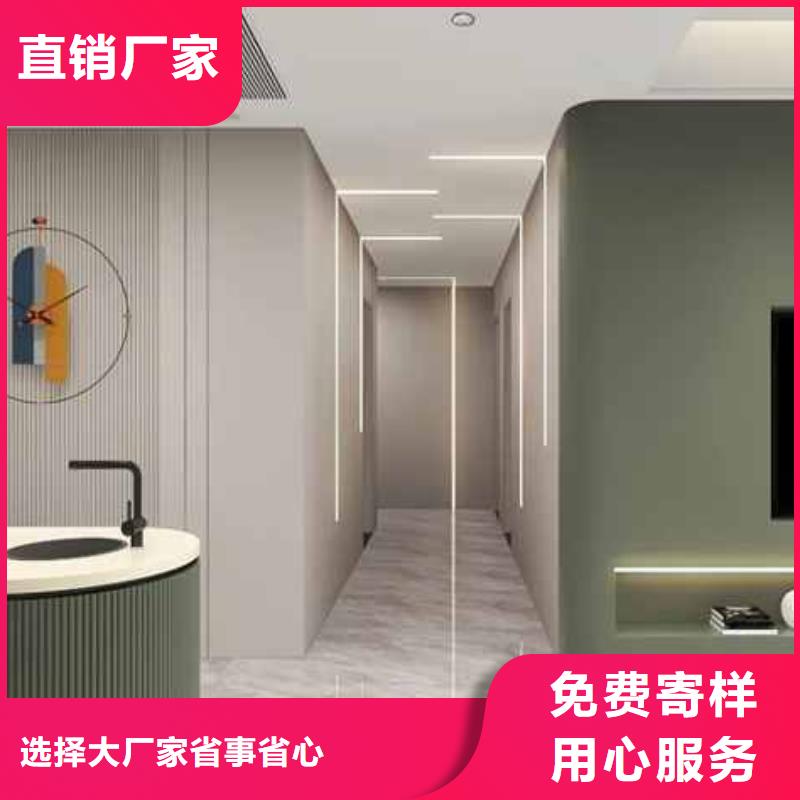 供应批发集成墙板安装教程视频-靠谱实力商家