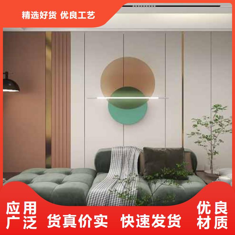 集成墙板装修到底好不好制造厂家价格实惠工厂直供