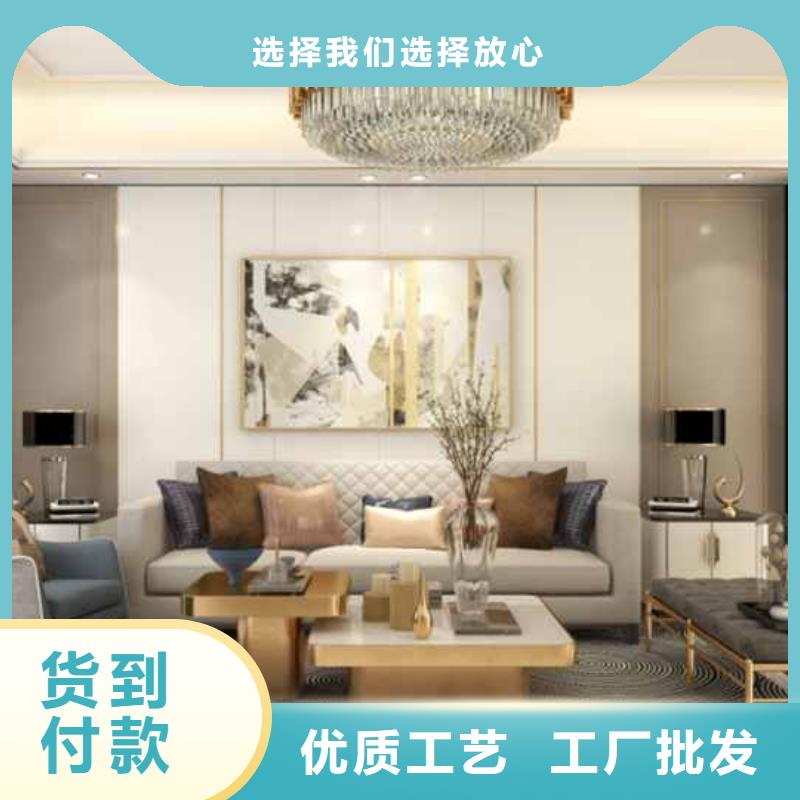 集成墙板厂家联系电话售后完善多年厂家可靠