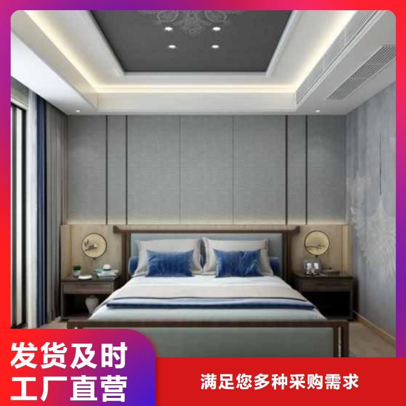 无缝板和碳晶板哪个好货源充足支持拿样