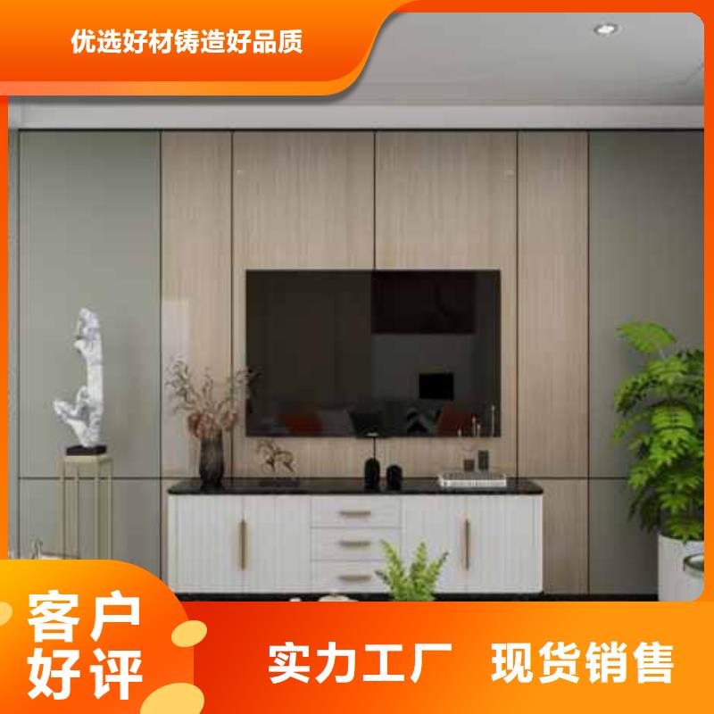 碳晶板是什么材质诚信企业本地服务商