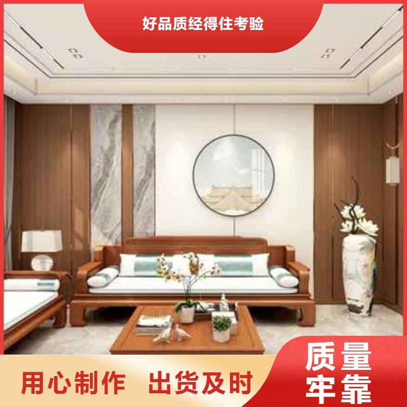 碳晶板是什么材质承接品质可靠