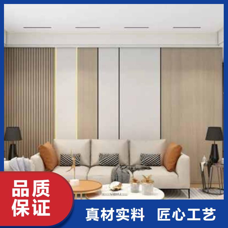 护墙板甲醛含量高吗生产质量检测
