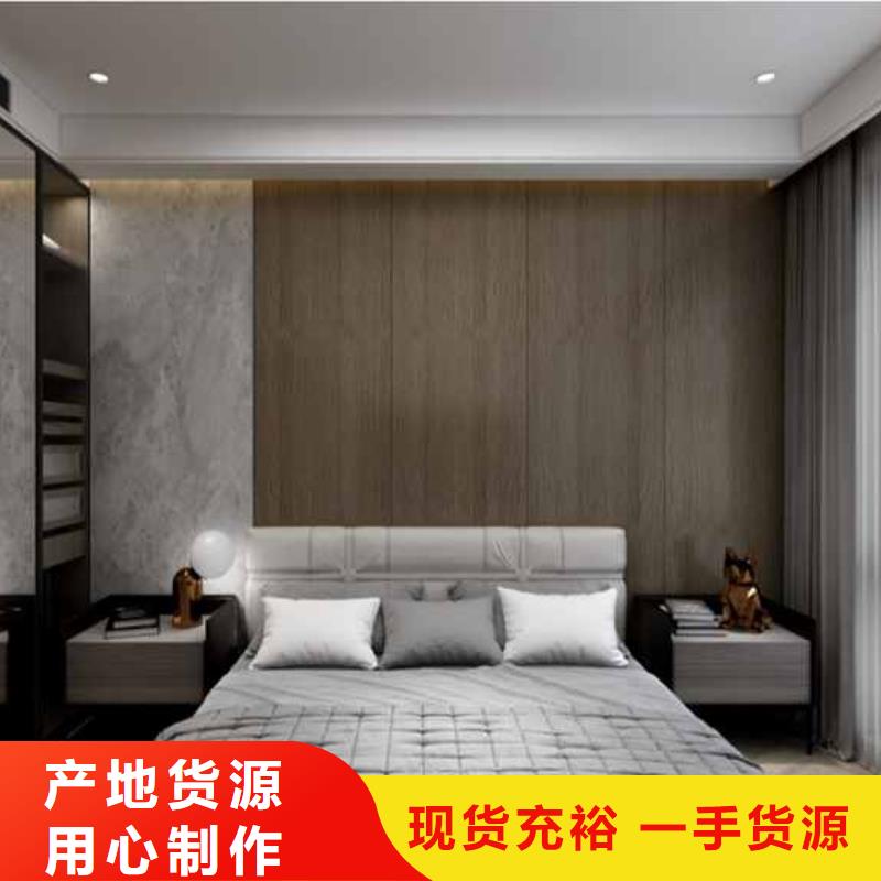 碳晶板吊顶好不好定制价格同城货源