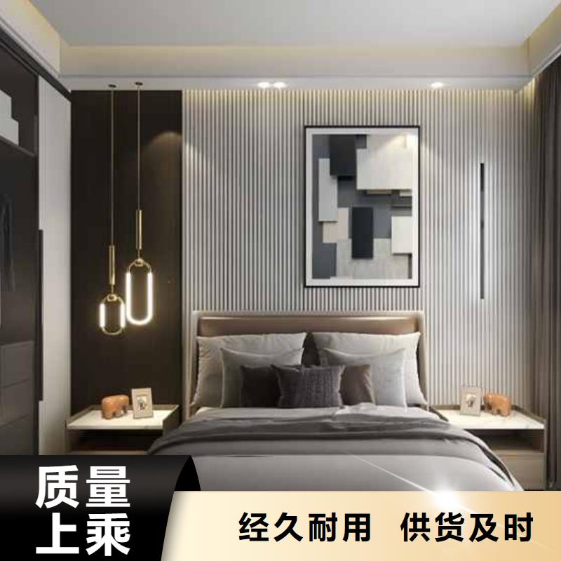 碳晶板全屋装修的利和弊了解更多当地品牌