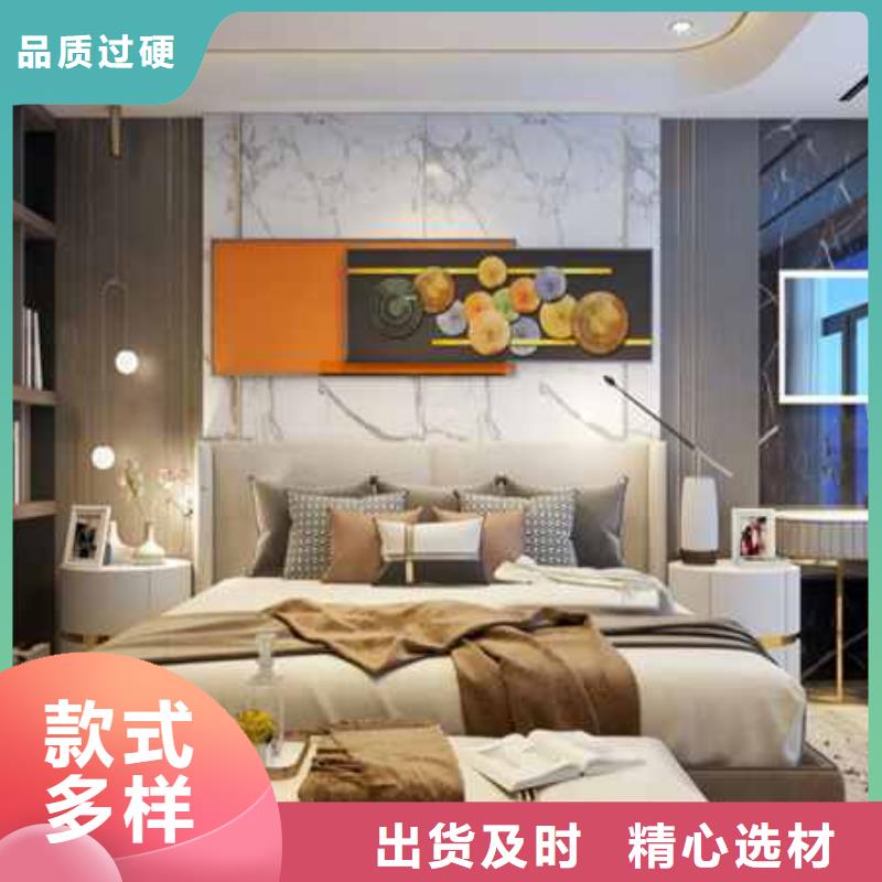碳晶板生产厂家地址在哪里厂家供应同城货源
