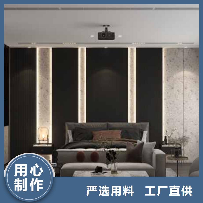 木饰面护墙板安装教程图片一站式采购商家