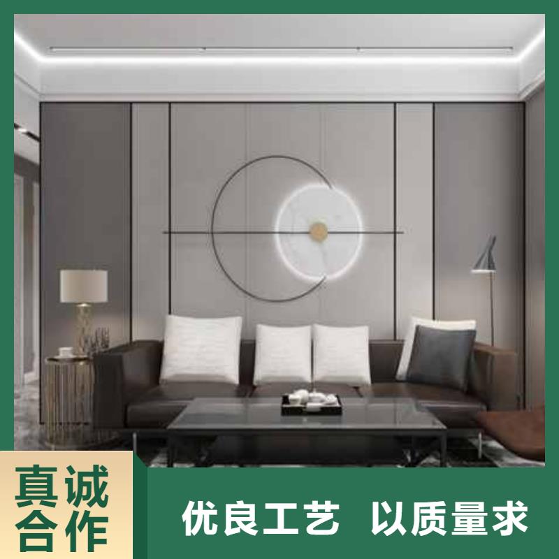 竹木纤维墙板安装步骤发货快好产品价格低