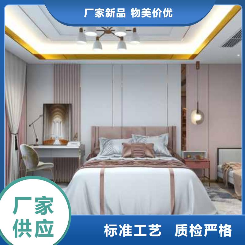 护墙板装修效果图欢迎咨询支持大批量采购