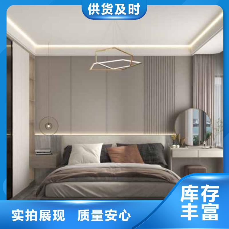 无缝板装修优缺点值得信赖精选货源