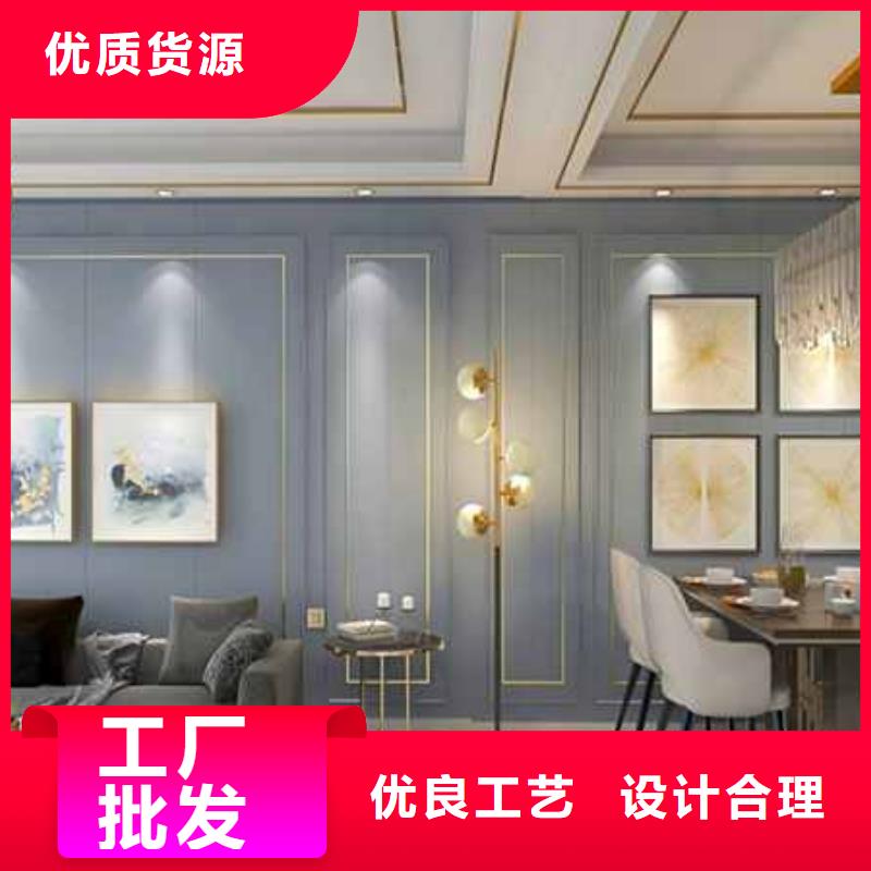 碳晶板一平米价格无中间商同城厂家
