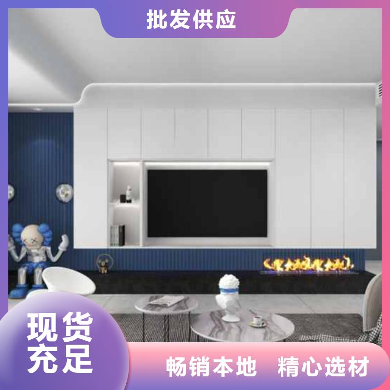 碳晶板装修多少钱一平方口碑好专业的生产厂家