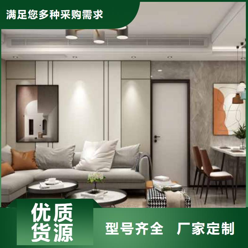 全屋定制护墙板效果图为您介绍细节决定品质