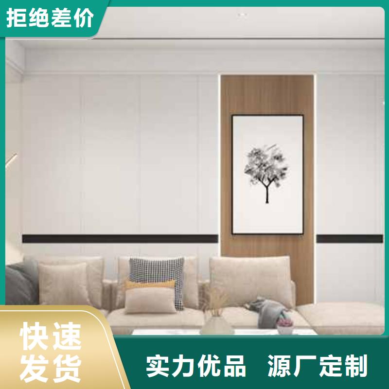 护墙板多少钱一平米品质过关颜色尺寸款式定制