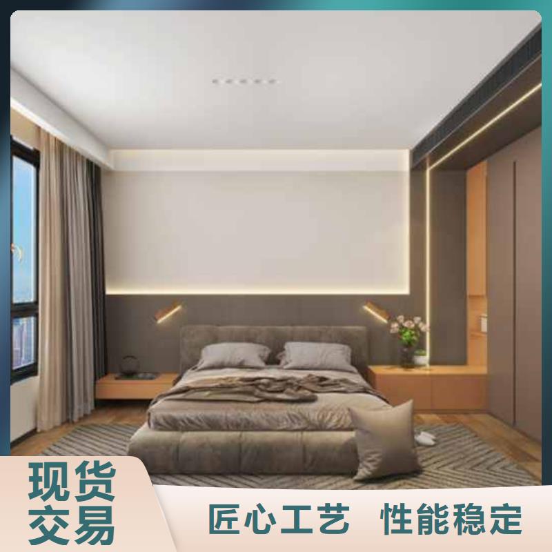 护墙板安装教程品质过关当地经销商