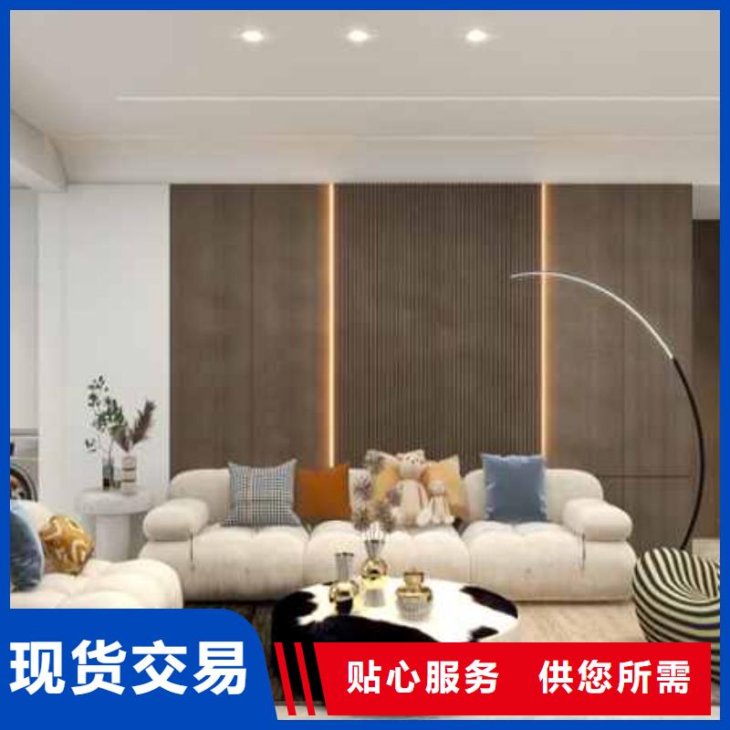 竹木纤维墙板哪个品牌好信息源头厂家直销