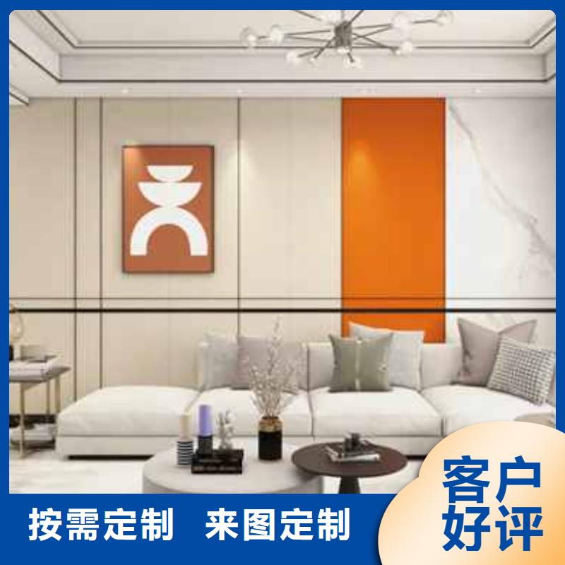 碳晶板多少钱一平方欢迎咨询性能稳定