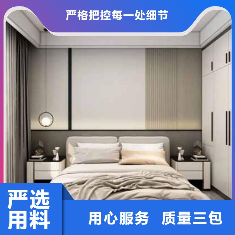 碳晶板多少钱一平方售后无忧厂家直营