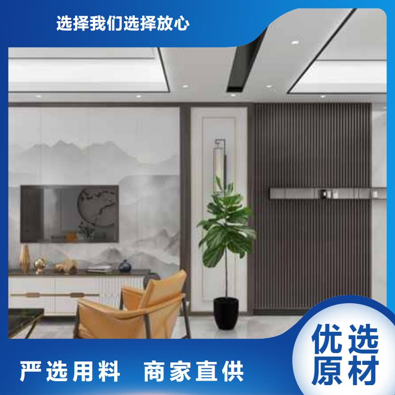 整装护墙板的价格可定制当地生产厂家