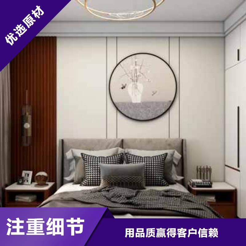 旧房翻新墙面如何处理价格低当地公司