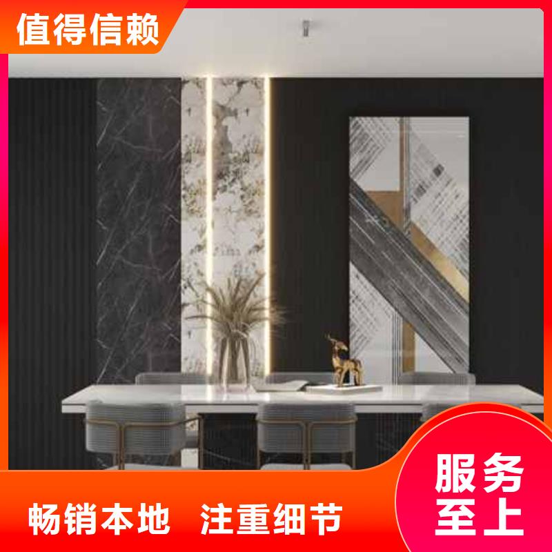 护墙板翻新怎么弄简单批发价当地经销商
