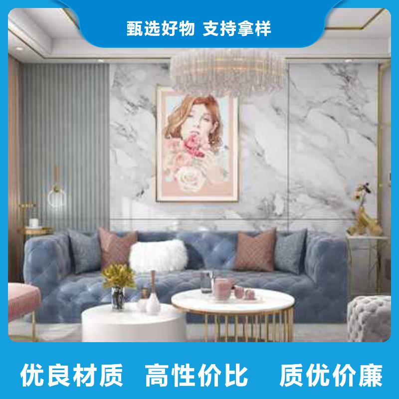 实心大板吊顶效果图量大从优同城公司