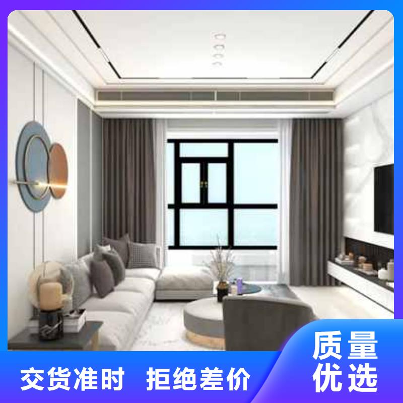 集成墙板吊顶效果图客厅询问报价厂家直销售后完善