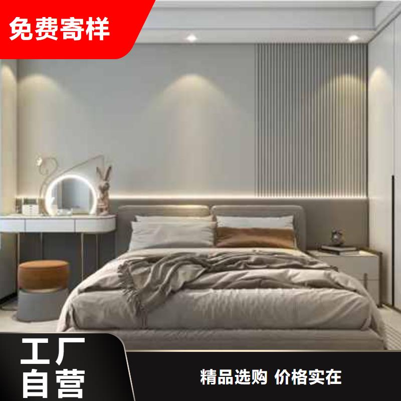 墙板全屋整装图片效果图团队工艺精细质保长久