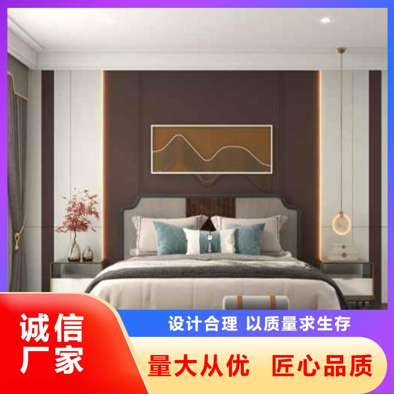 集成墙板吊顶施工方法优惠多工厂价格