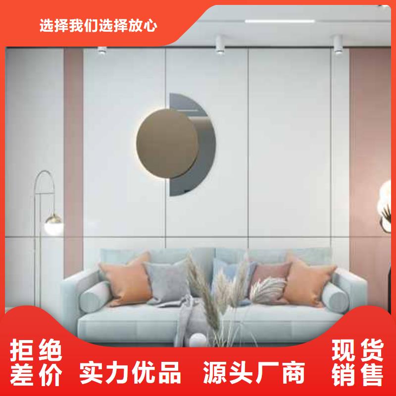 集成墙板全屋整装发货快质保一年