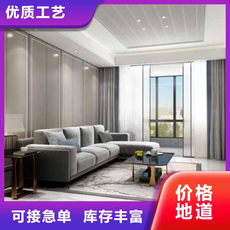 碳晶板全屋整装厂家地址质优价廉老客户钟爱