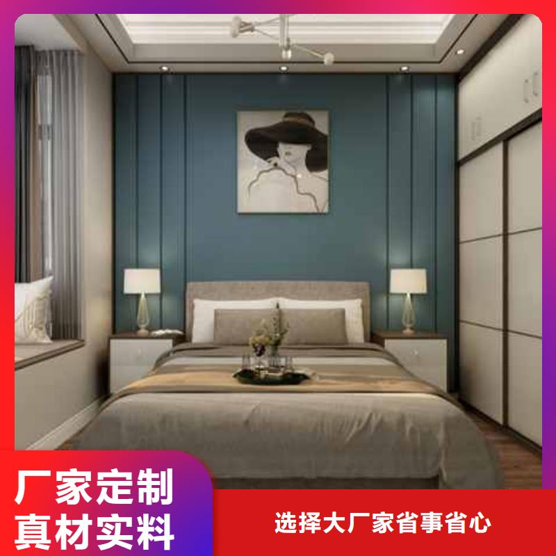 护墙板装修效果图放心选择极速发货